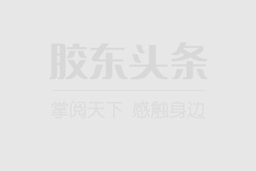 鴻雁夢幻泡泡王國登陸煙臺 17日開業有你想不到的驚喜特惠