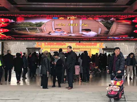 看花燈 玩滑雪 睡土炕 這個(gè)春節(jié)假期廣饒孫子文化園全包了 看花燈 玩滑雪 睡土炕 這個(gè)春節(jié)假期廣饒孫子文化園全包了