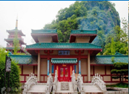 嘉華旅游---全景. 桂林/大漓江/陽朔/世外桃源/訾洲象山/印象劉三姐/古東瀑布/雙飛5天