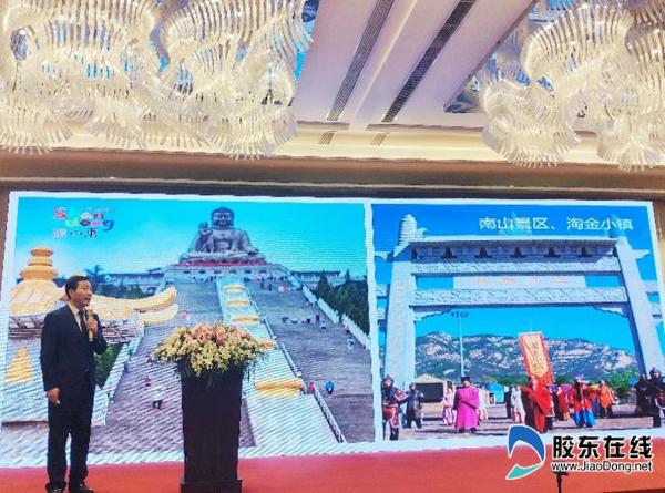 微信圖片_20191107091140