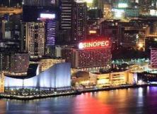 港澳直飛休閑單海洋5日游