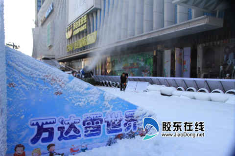 今冬最珍貴的親子戲雪時刻 萬達(dá)雪世界12月29日開門納客