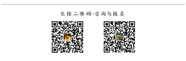 tim截圖20190625175917