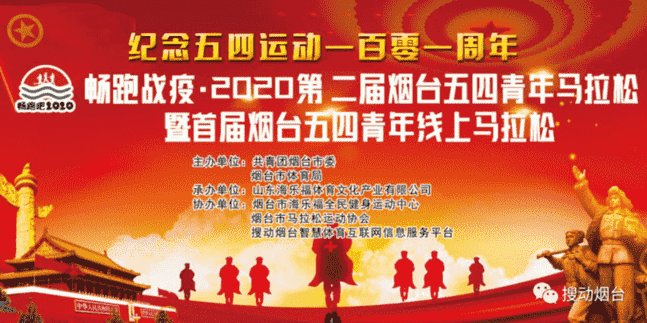 微信圖片_20200427092145