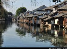 嘉華“五一”  江南水鄉烏鎮、西塘、杭州西湖臥鋪巴士二日游