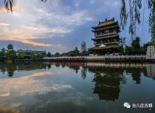 【新亞之旅】印象古城+大美微山湖兩日游