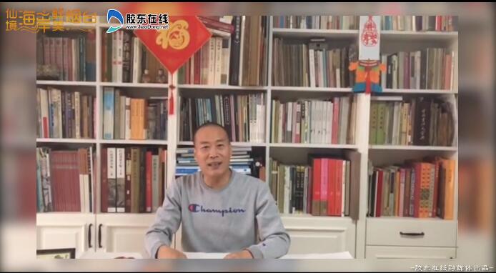 拋開“疫”切·和愛宅一起煙臺人的宅家攻略—煙臺剪紙