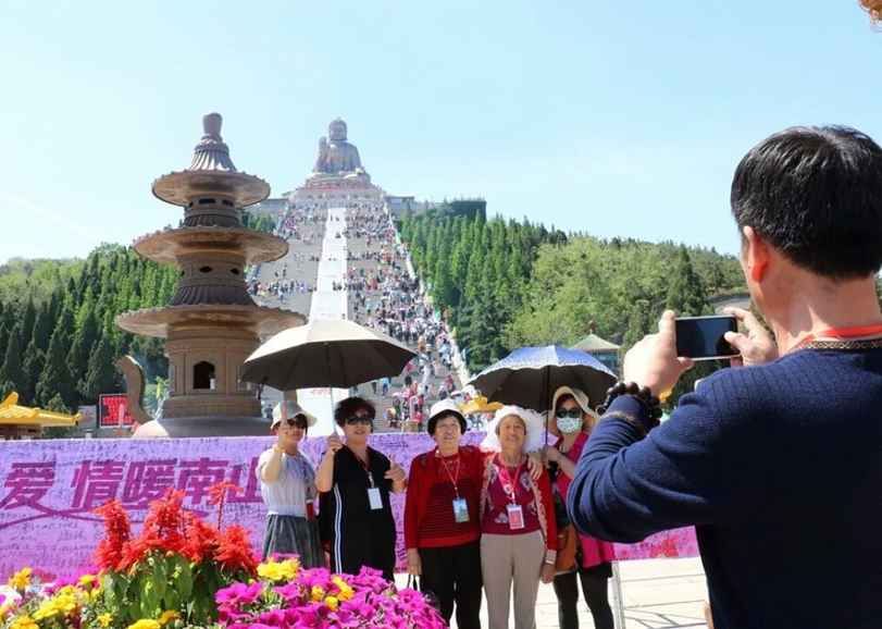 愛(ài)媽媽趁歲月正好  2018年于南山大佛下一起為母祈福