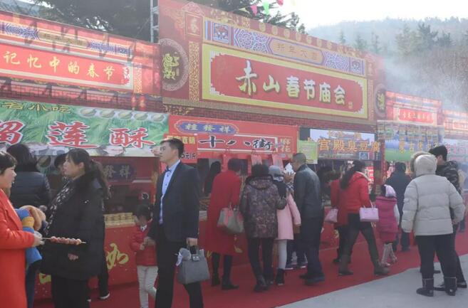 據(jù)說一半以上的膠東人都可能來這里過年！