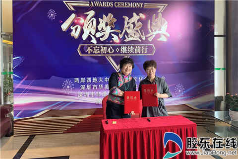 草編工藝非遺傳承人周學(xué)玉:弘揚(yáng)民族工藝(圖)