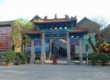 淄博周村古商村、潭溪山挑戰(zhàn)玻璃橋、夢幻聊齋城 汽車二日游