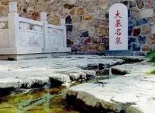 游長壽之鄉，賞月季花開----萊州大基山+中華月季園一日游