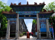 淄博周村古商村、夢幻聊齋城、領尚琉璃文化創意園、潭溪山汽車休閑二日游