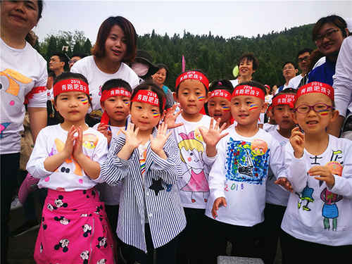 微信圖片_20180513112728