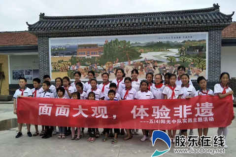 萊州面塑體驗館迎來第一批體驗者(圖)