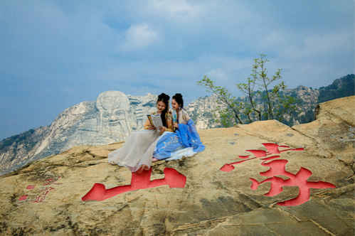 2.漢服推廣大使選拔賽