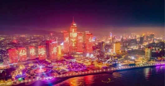 qq圖片20190827152014