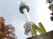 嘉華旅游---特價韓國首爾濟州四飛五日游