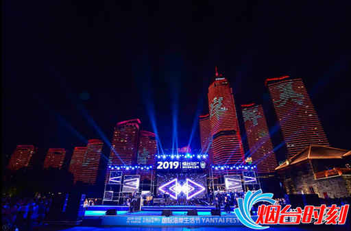 tim截圖20190711224305_副本