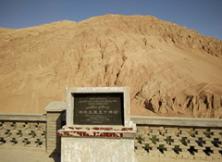 【6月】薰衣草花田+那拉提草原+坎兒井+火焰山+天山天池