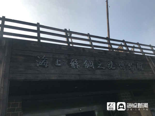 銳意改變下的蓬萊閣：讓文物“活”起來讓英雄名輝映長空