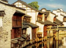 華五+雙水鄉烏鎮西塘+太湖濕地+南山竹海+迪士尼小鎮純玩雙飛六日游