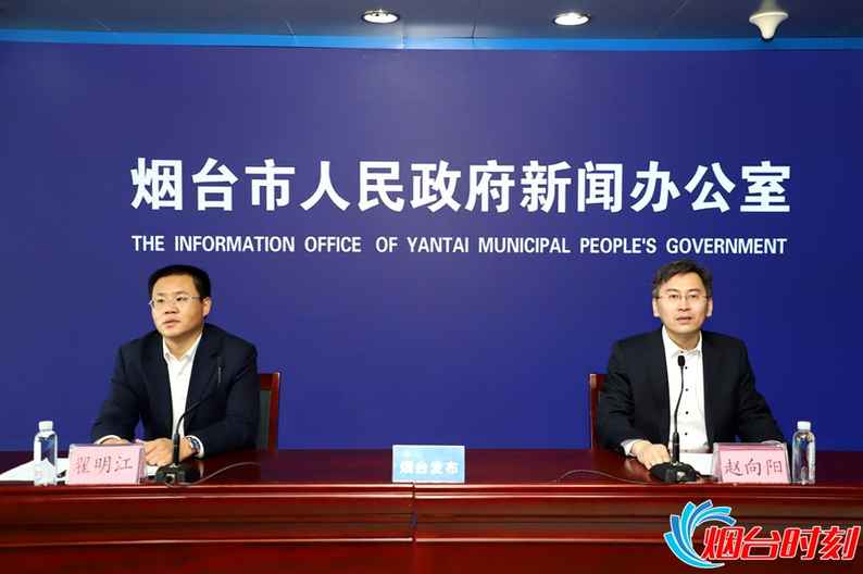 tim圖片20200325095344_副本