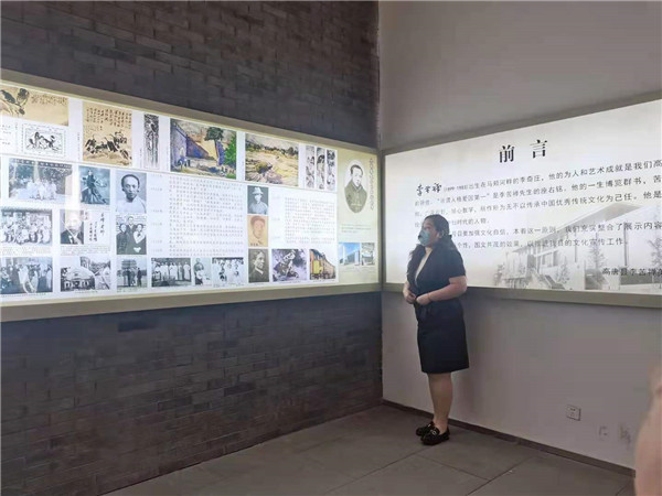 山東聊城高唐縣李苦禪美術館：苦禪故里翰墨飄香  文化自信代代傳承