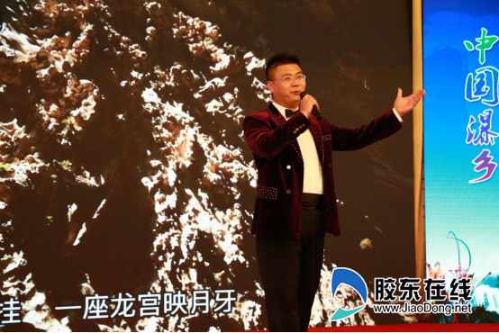 瀑布之水安順來 旅游大禮驚艷仙境海岸