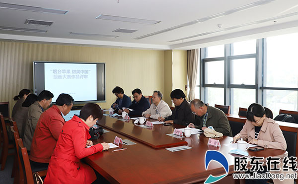 評(píng)審會(huì)現(xiàn)場