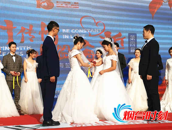 tim圖片20191026182836_副本