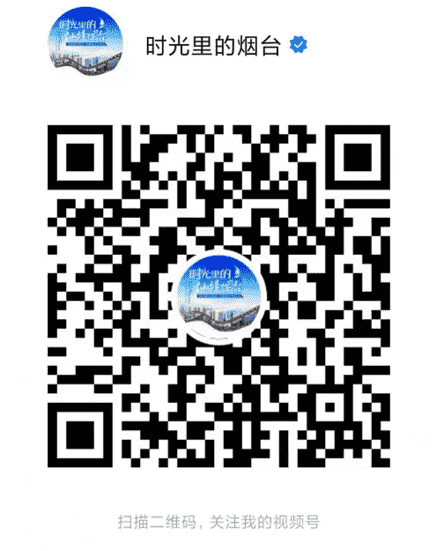 “趣吃”鮮美煙臺|用優質的煙臺海參教大家做一道火爆的菜