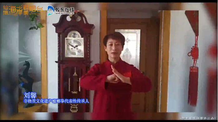 拋開“疫”切·和愛宅一起煙臺人的宅家攻略—螳螂拳