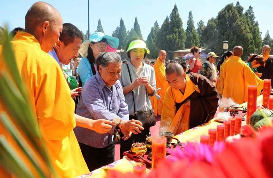 qq截圖20180509143700