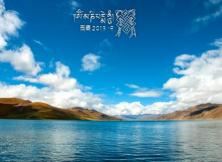 【新亞之旅】藏東南環(huán)線+納木錯雙飛8天