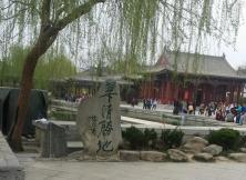 【6月7月】婺源+廬山+三清山+龍虎山+景德鎮 +南昌