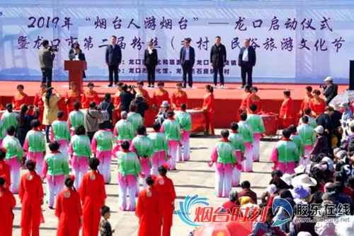 微信圖片_20190503180005