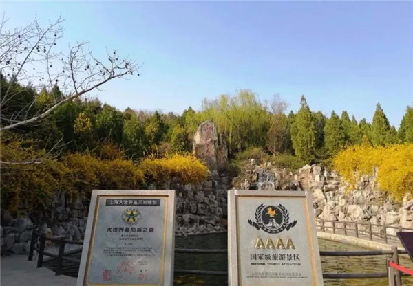 抗“疫”與發(fā)展兩手抓 龍岡旅游集團(tuán)“內(nèi)外兼修”自救突圍