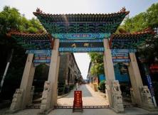 淄博周村古商村、潭溪山挑戰(zhàn)玻璃橋、領賞琉璃汽車二日游