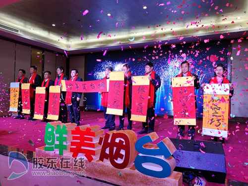 qq圖片20181228195635