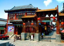 過個“土掉渣”的年--夢幻聊齋城、周村古商城、《老農民》朱家峪民俗風情二日游