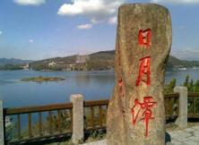 臺灣環(huán)島精致八日游