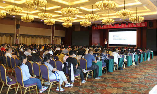 2020年煙臺(tái)市導(dǎo)游員培訓(xùn)班成功舉辦