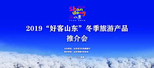 微信圖片_20191107091130