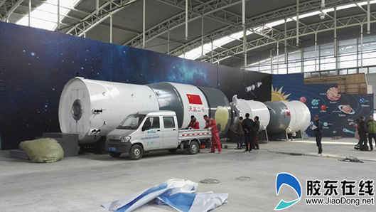 航天科普展12日開幕！煙臺閨女王亞平將與青少年面對面