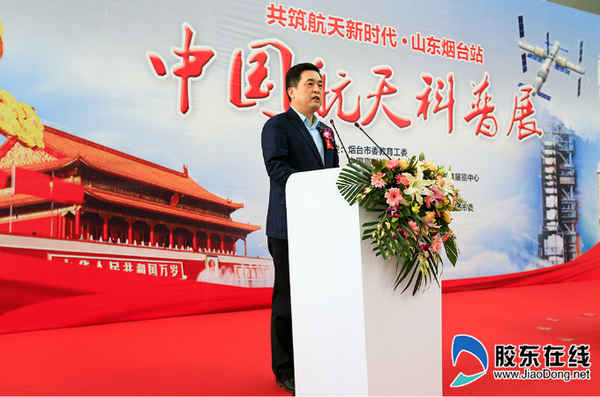 中國(guó)航天科普展 親身體驗(yàn)“太空”生活(圖)