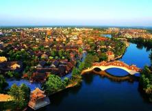 【2021五一假期】臺兒莊古城+蘭陵農業公園二日游 【2021五一假期】臺兒莊古城+蘭陵農業公園二日游