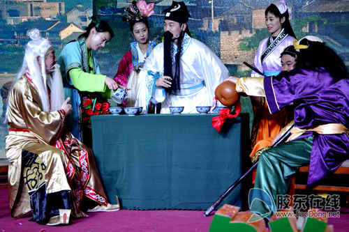 《八仙東游記》