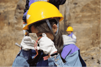 疑似“新物種”化石現身萊陽白堊紀研學現場1360