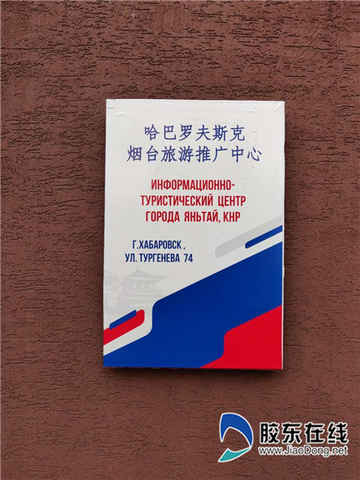 微信圖片_20180927094157